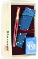 NAKAYA DECAPOD WRITER AKA-TAMENURI ST MUSIC NIB FOUNTAIN PEN MINT NEVER INKED OFFERED BY ANTIQUE DIGGER